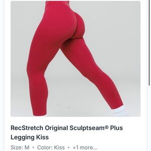 Paragon RecStretch Leggings Kiss